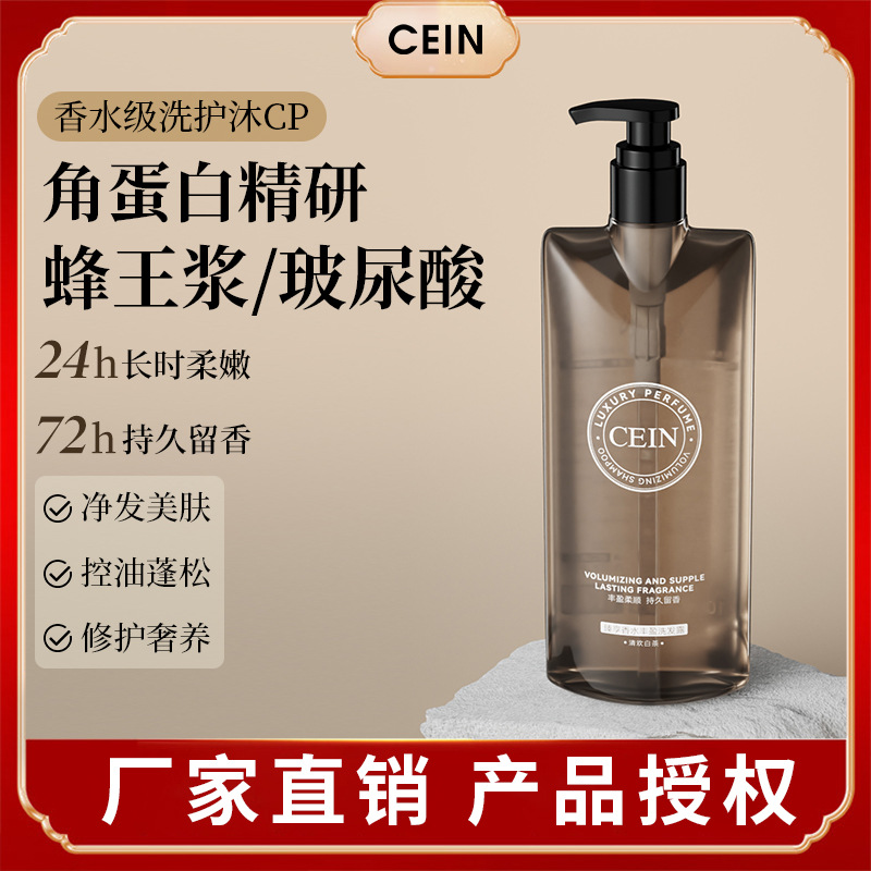 高强度天花板手纸盒